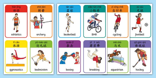火箭终于赢球，杜兰特28+10+4，申京23+7+11，阿门23+5+2